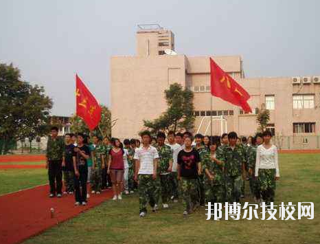 杭州第一技師學(xué)院怎么樣，好不好