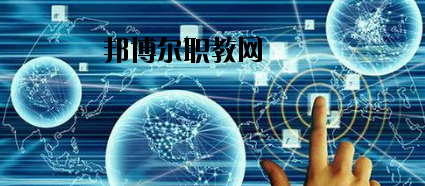 臨潭職業(yè)技術(shù)中學(xué)怎么樣、好不好