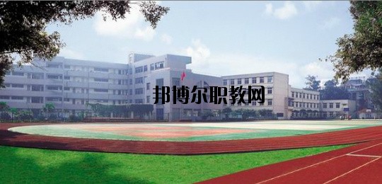 鎮(zhèn)雄縣職業(yè)高級中學怎么樣、好不好