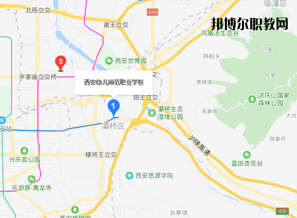 西安幼兒師范職業(yè)學(xué)校地址在哪里