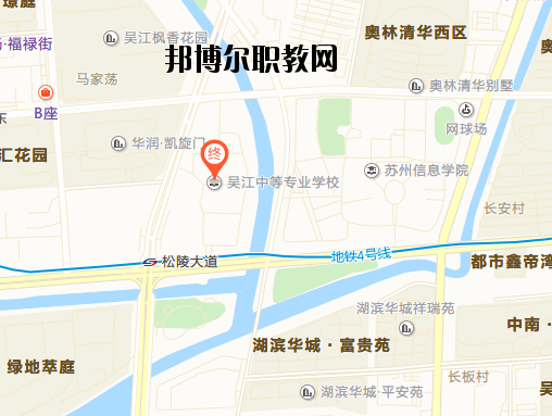 江蘇吳江中等專業(yè)學校地址在哪里