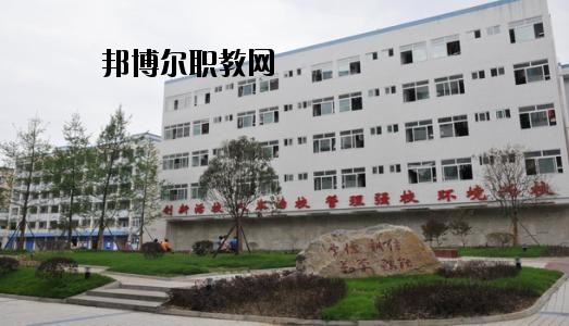 南充數(shù)控工程學(xué)校2020年報(bào)名條件、招生要求、招生對(duì)象