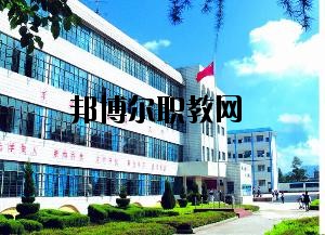 祿豐縣職業(yè)高級中學(xué)2020年招生簡章