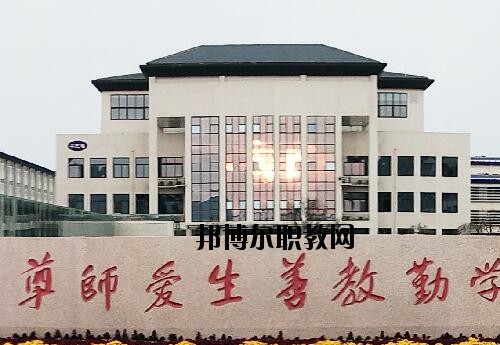 許昌科技學(xué)校2021年報(bào)名條件、招生對(duì)象