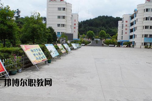 貴陽市交通技工學校怎么樣、好不好