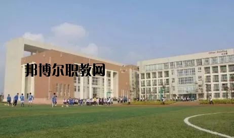 六盤水市復興職業(yè)技術學校地址在哪里