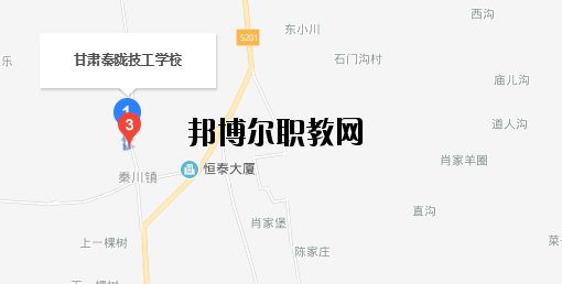 甘肅秦隴技工學校地址在哪里