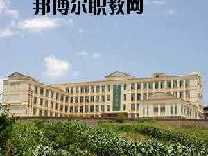 文山七都職業(yè)學(xué)校2020你讀按學(xué)費、收費多少