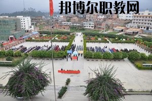 馬關(guān)縣民族職業(yè)高級中學(xué)2020年招生簡章