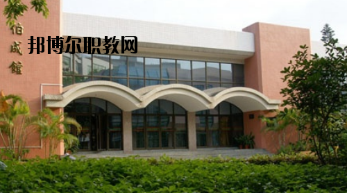中山沙溪理工學(xué)校2020年有哪些專(zhuān)業(yè)