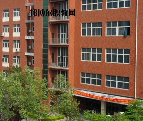 河南理工中等專業(yè)學校怎么樣、好不好