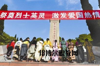 南充衛(wèi)校綿陽校區(qū)2020年報名條件、招生要求、招生對象