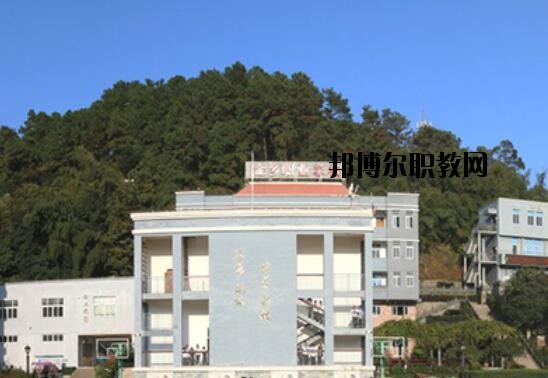 蒼南縣金鄉(xiāng)職業(yè)學校怎么樣、好不好