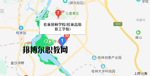 桂林技師學院地址在哪里