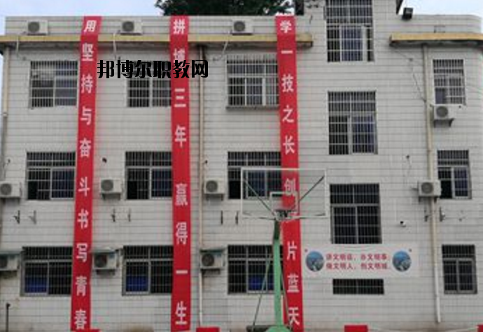 恩施民族技工學校宿舍