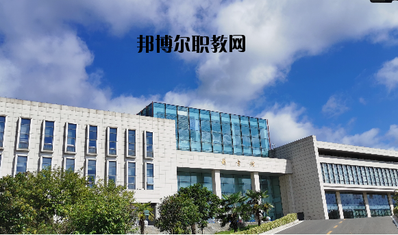 江蘇建康職業(yè)學(xué)院怎么樣、好不好