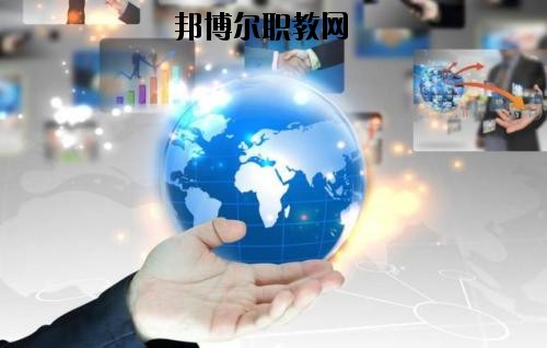 廣州華風(fēng)技工學(xué)校2020年有哪些專業(yè)