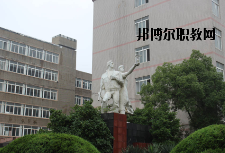 江西現(xiàn)代技師學(xué)院2020年報(bào)名條件、招生要求、招生對(duì)象