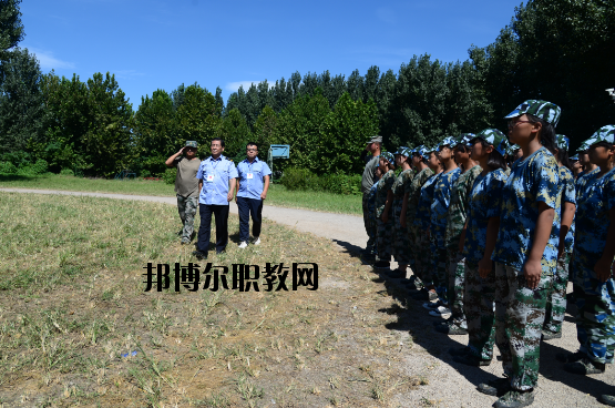 石家莊同創(chuàng)鐵路運輸中專學校