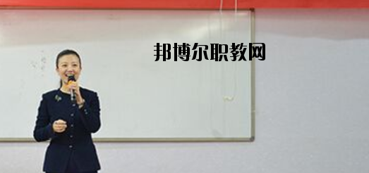 唐山天成中等專業(yè)學(xué)校2020年報名條件、招生要求、招生對象 