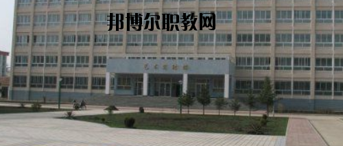 甘南自治州師范學(xué)校2020年報(bào)名條件、招生要求、招生對(duì)象