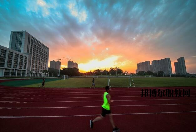 佛山技師學院2020年報名條件、招生要求、招生對象