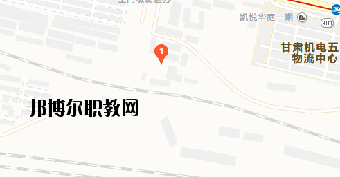 蘭州鐵路技工學(xué)校地址在哪里