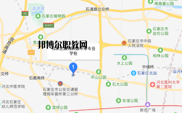 石家莊路翔鐵路中等專業(yè)學校