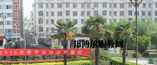 項(xiàng)城中等專業(yè)學(xué)校怎么樣、好不好