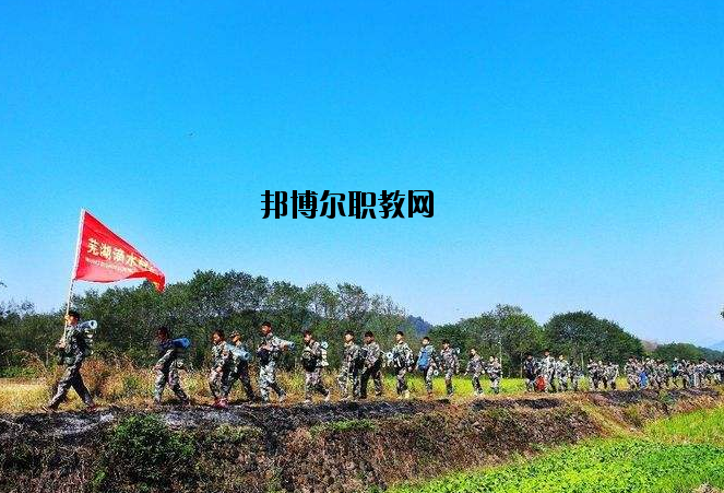 蕪湖滴水科技學(xué)校2020年有哪些專(zhuān)業(yè)