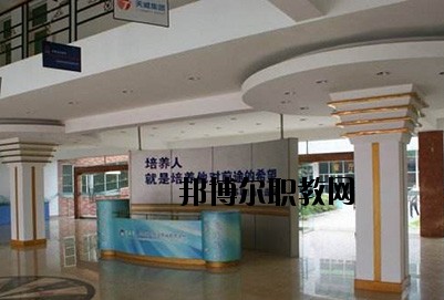 成都翔飛航空職業(yè)技術(shù)學校2020年宿舍條件