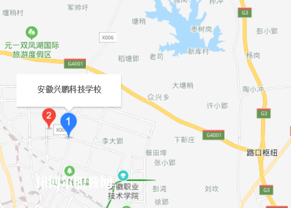 安徽興鵬科技學(xué)校地址在哪里