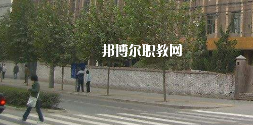 西安鐵路高級(jí)技工學(xué)校怎么樣、好不好