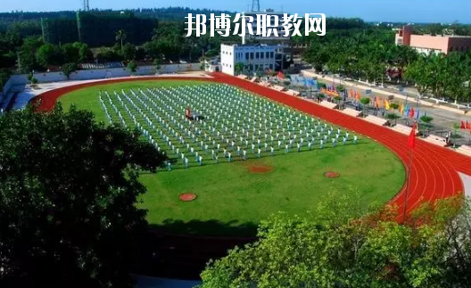 湛江南大理工職業(yè)技術(shù)學校2020年報名條件、招生要求、招生對象