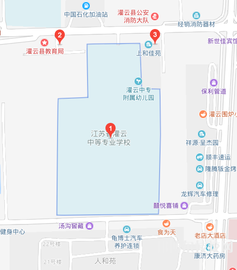 江蘇灌云中等專業(yè)學校地址在哪里