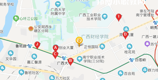 南寧九三中等職業(yè)學校地址在哪里