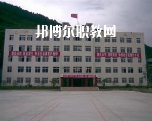 平昌縣職業(yè)中學(xué)2020年有哪些專業(yè)