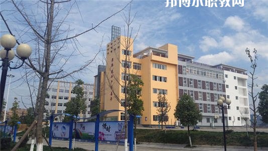 蒼溪縣職業(yè)高級中學怎么樣、好不好