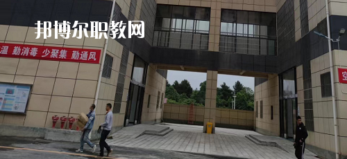 貴州首鋼水鋼技師學院花溪校區(qū)2020年報名條件、招生要求、招生對象