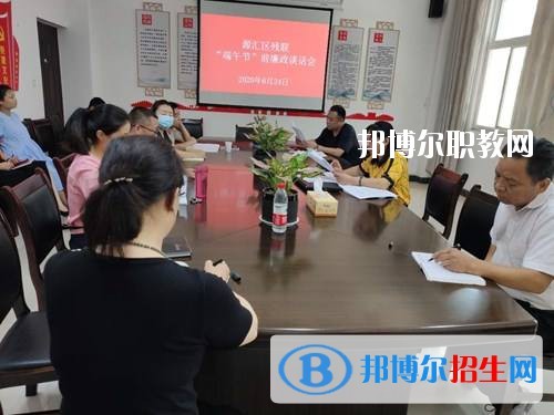 漯河市源匯區(qū)中等專業(yè)學(xué)校2021年報名條件、招生要求、招生對象