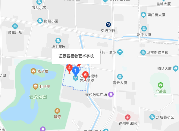 江蘇模特藝術學校地址在哪里