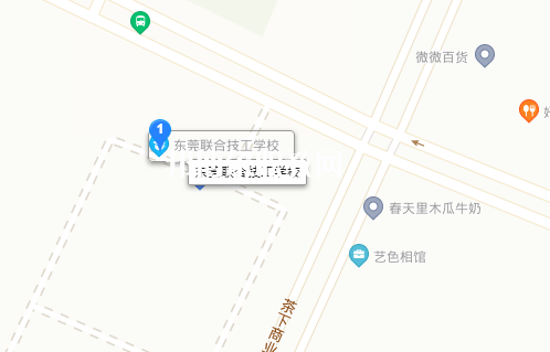 東莞聯(lián)合高級(jí)技工學(xué)校地址在哪里  