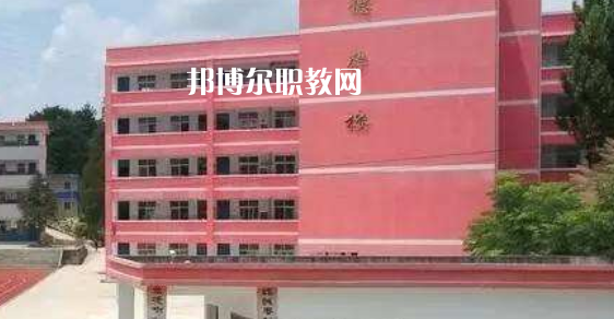 岳西縣技工學(xué)校2021年報名條件、招生要求、招生對象