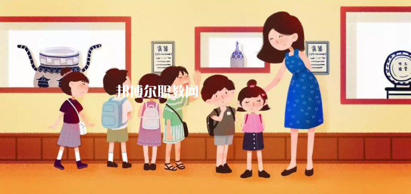 貴陽(yáng)2021年女生學(xué)幼師學(xué)校好找工作嗎