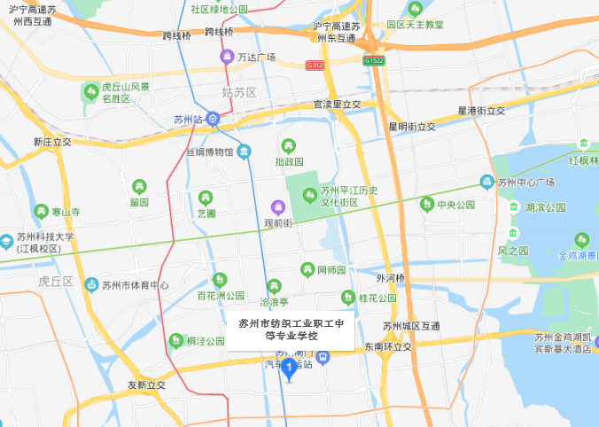 蘇州市紡織工業(yè)職工中等專業(yè)學校地址在哪里