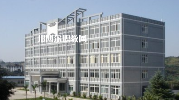 重慶松溉中等職業(yè)技術(shù)學校2021年招生辦聯(lián)系電話