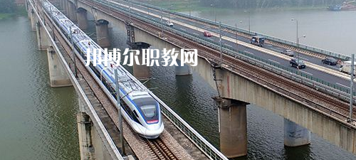 廣西2021年附近有哪些鐵路學(xué)校