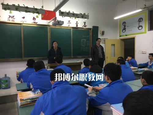 成都2021年汽修學校什么專業(yè)適合男生