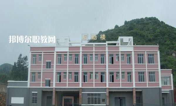 曲靖師宗職業(yè)技術(shù)學(xué)校2021年學(xué)費、收費多少