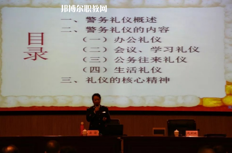 云南監(jiān)獄管理局技工學校2021年招生辦聯(lián)系電話